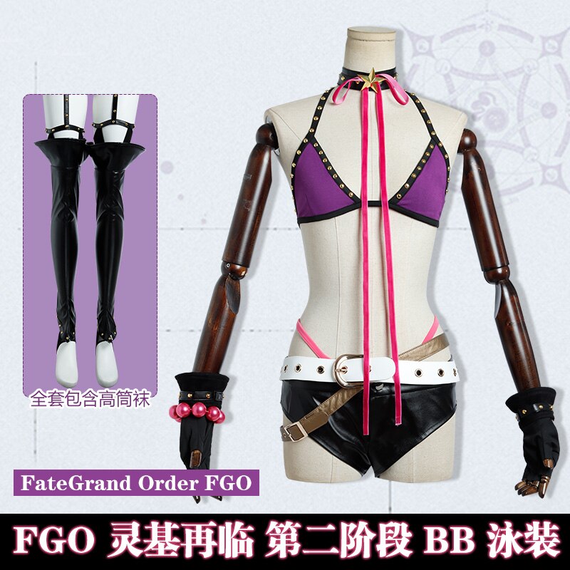 α ִϸ̼   ׷ ֹ BB , ڽ ǻ FGO ϸ Ʈ  Ƽ ҷ   Ƿ